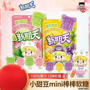 С�𶹐����}�Q���ǹ�����MINI����ܛ�ǿ羳���l���]���lLD���R�d