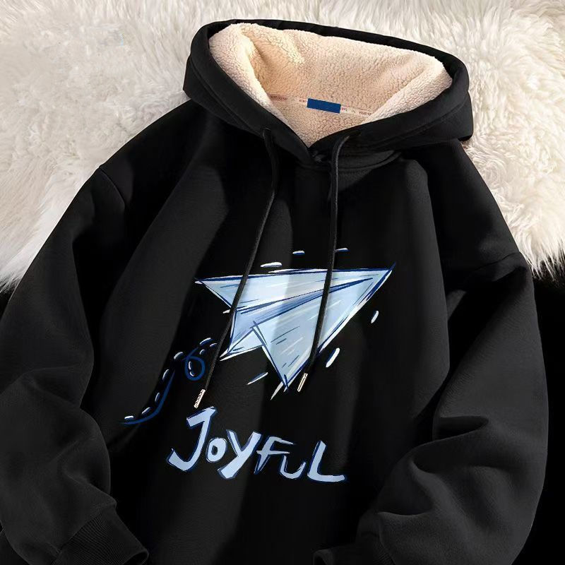 블랙 램스울 가드 종이접기 비행기