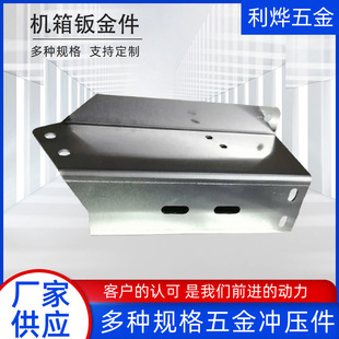 �C��C���⚤�k��ӹ��S�ҹ��� ���P��k�𼤹��ۏ��C���C������