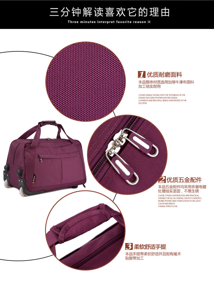 女旅游手提旅行袋
