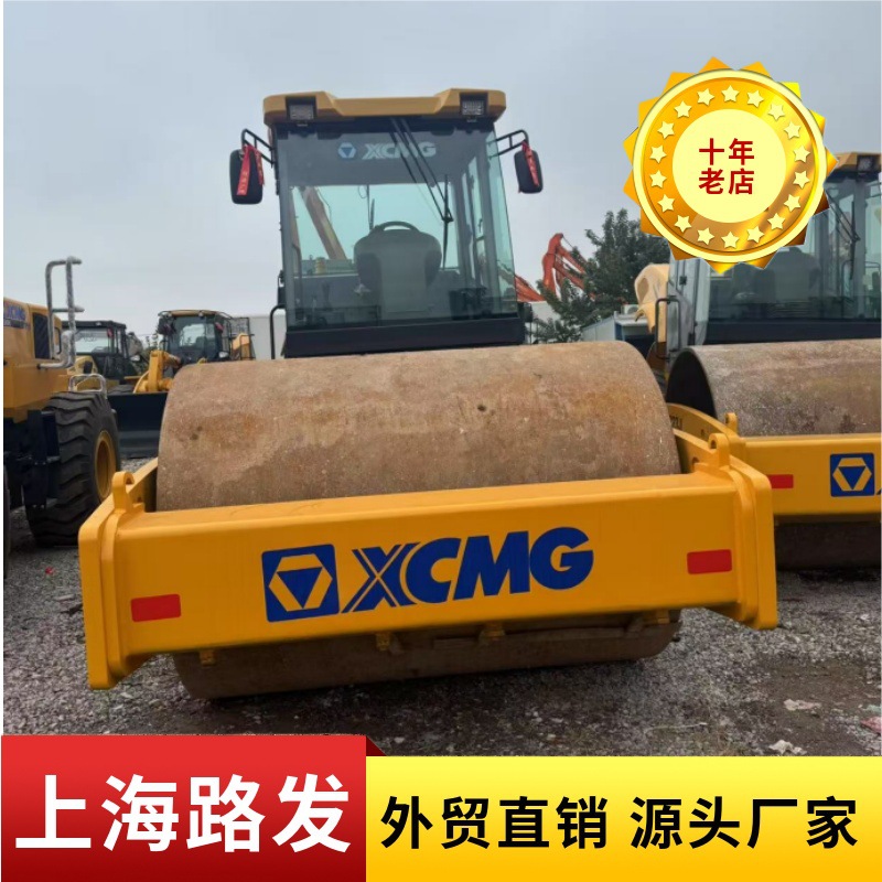 Exportación a largo plazo de rodillos de segunda mano XCMG 26 toneladas Dynapark 303 modelo de exportación de compactación de calidad spot