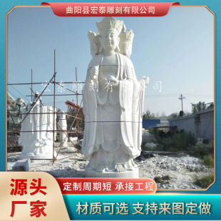 �h���������ʯ�� �ز������_���R����[�� ����ʯ����