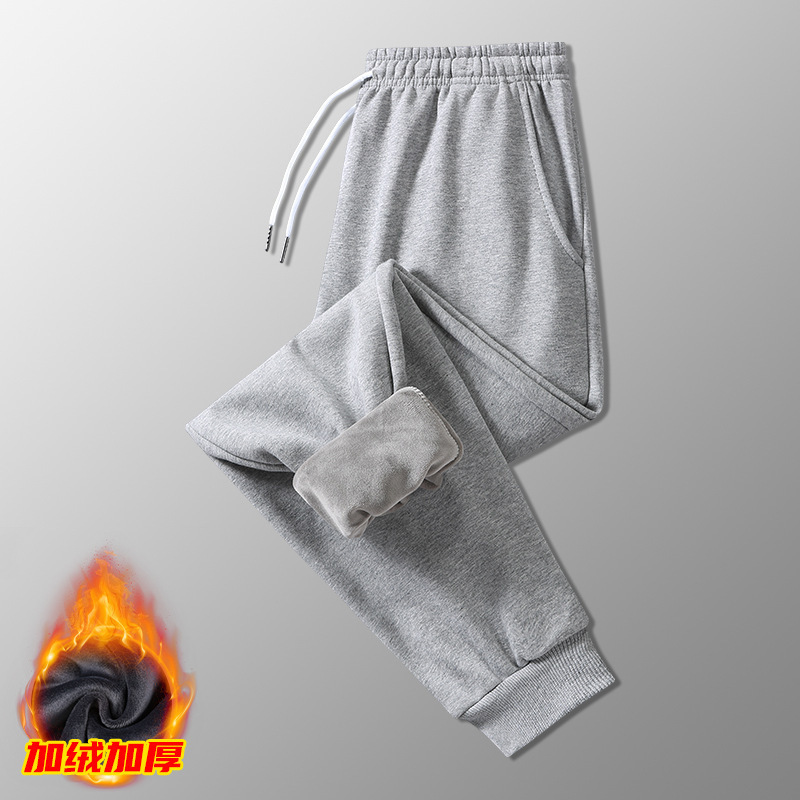 Pantalones de algodón ultra suave para hombres jóvenes, pantalones de algodón para hombres, pantalones de algodón para hombres, pantalones de algodón para hombres image 7