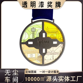徽章;金属工艺品;手机挂绳