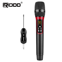 UHF�o�������Lһ�϶����U���䌣�þ�·����CԒͲģ�K�{�l������