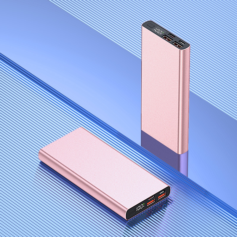 金属铝合金外壳10000  PD22.5W 数显 移动电源 板壳 充电宝套料