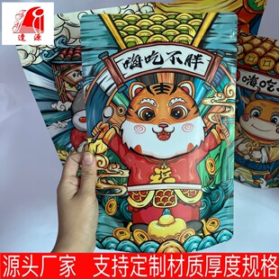 �˳Բ���������朴��S��ֱ�N�F؛͸��ĥɰʳƷ���s�Z���ǹ������l