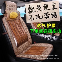 ܇|ļz|ļͨ˾C|܇Ƭϯ||l