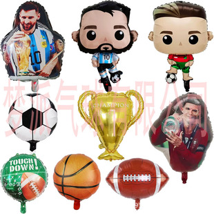 Cross-Border Hot Sale Messi and Ronaldo Style Cartoon Aluminum Film Balloon Basketball Trophy Sports Meeting Football Game Decorative Ball
