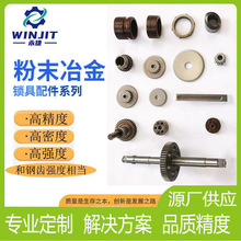 늙C�X݆늄әC�F�X݆���ӹ���ĩұ��Cе���늄әC�S���i�����