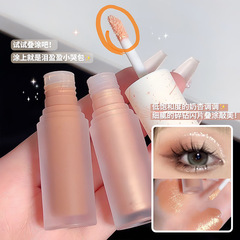 ZVEV Galaxy Eyeshadow Liquid One Drop Tear Liquid Eyeshadow with Glitter Under-Eye Contour Pen Eyeshadow Highlighter and Brightener