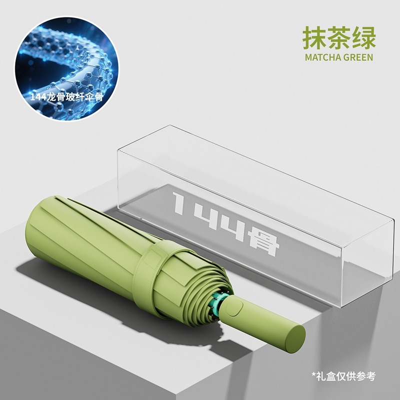 Yuxiang 傘 レディース 全自動ビニール折りたたみ日焼け止め晴雨兼用傘 ビジネス カスタムロゴ 日傘|undefined