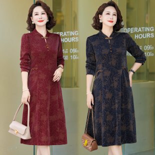 Plus-Size Chinese-Style Dress for Mothers, Women's Stand-Collar Jacquard Dress That Hides the Figure and Makes You Look Slimmer, Suitable for Middle-Aged and Elderly Women, Ideal for Wedding Banquets