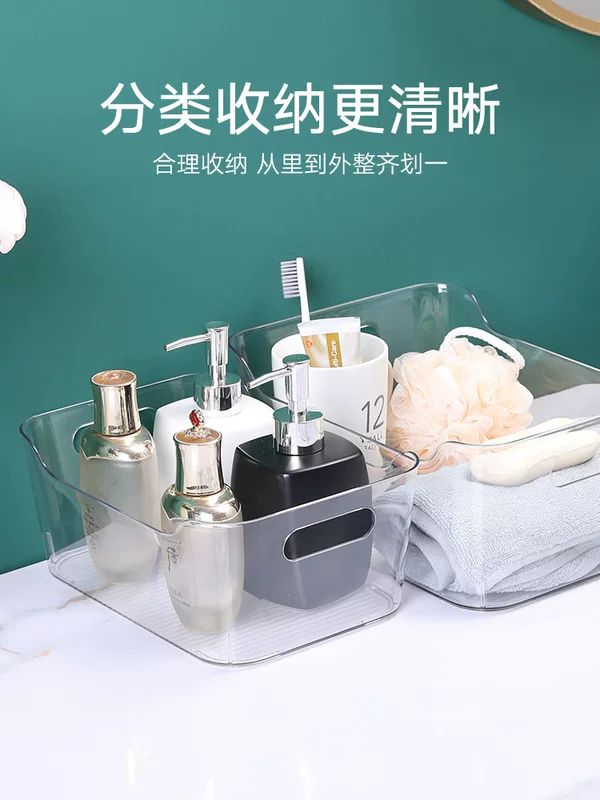 Storage box, transparent set, Amazon