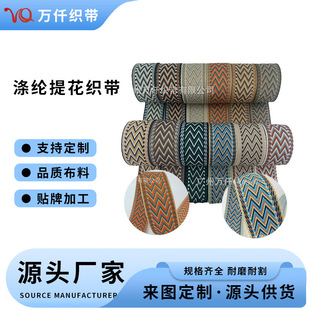 �S��ֱ�N5cm��б�y����1.8mm���¿��]�Ứ���b�o�����Ь������