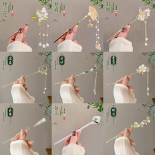 ���m���l�����L���ӝh���^�Ů���۰l����K������ٰl�O���u����