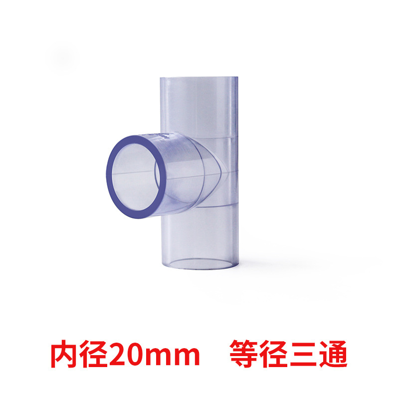 PVC tubería transparente codo tee 90 grados a través de tubería de plástico transparente accesorios de tubería de agua de suministro de agua directa