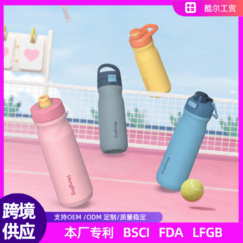 跨境新品骑行杯 304不锈钢保温保冷杯户外便携手提登山运动喝水壶