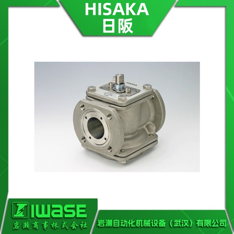HS5-AD05N 25A 40A HISAKA日阪 通用型螺纹连接双向球阀 化工用
