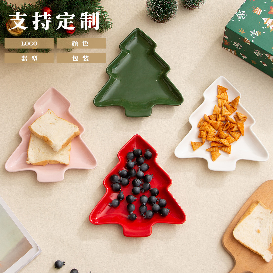 �羳ʥ�����մ�ˮ�����Ӹ���ֵ�������ô�����ʳ���̵���ƴ�̶���