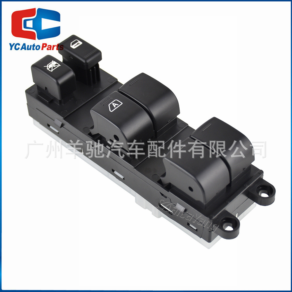 25401 - ED500 Interruptor principal de ventana de elevación de vidrio para Nissan Tiida C11 SC11