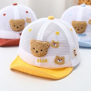 �냺ñ���ļ���������ñ�W�񱡿�����ñ�ɐ�͸��ñ��̫ͯ�ñ