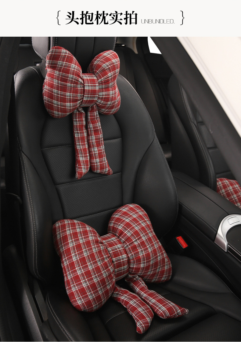 Retro Plaid Simple Breathable Four-Season Car Seat Cushion Suitable for Audi A3 A4L A5L Q3 Q5L Q2