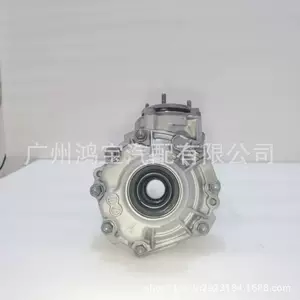 3610042120 Transfer Case Suitable for Rav4 Rongfang/Nx200 Transfer Case