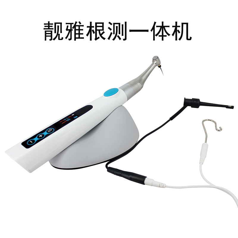 Prueba de raíz dental máquina todo en uno máquina de preparación de tubos de raíz probador de raíz liangya instrumento terapéutico de punta de raíz de posicionamiento de punta de raíz dos en uno image 1