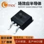 -60v-70amos管