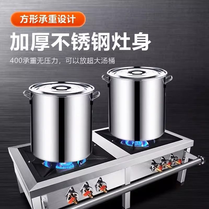 Sopa baja coreana de fuego fuerte de doble ojo, sopa baja comercial de pies bajos, sopa baja de pies bajos, sopa de acero inoxidable, sopa de gas.