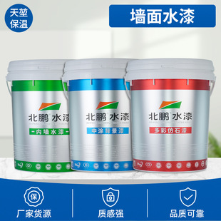 ��ʯ���ʯ���b���lԡ���𠝹ھ�ʯˮ��ɰ�T�ϱ��i���⠝��ˮ�T��