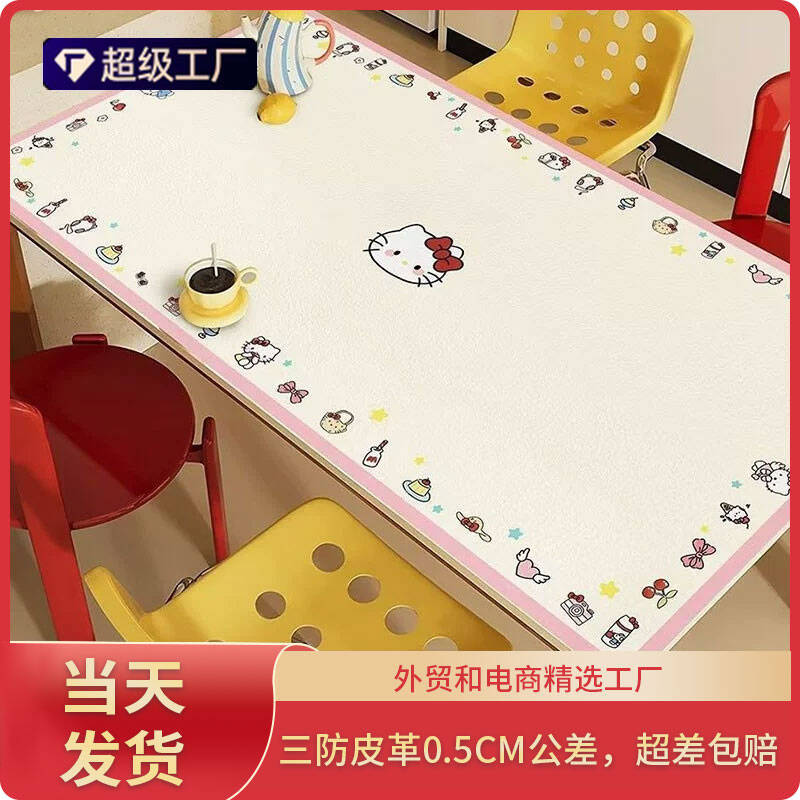 Small Order Customization Cartoon Cute Tablecloth Pad Water-Absorbent, Oil-Proof and Anti-Fouling Cartoon Leather Tablecloth Easy to Care for