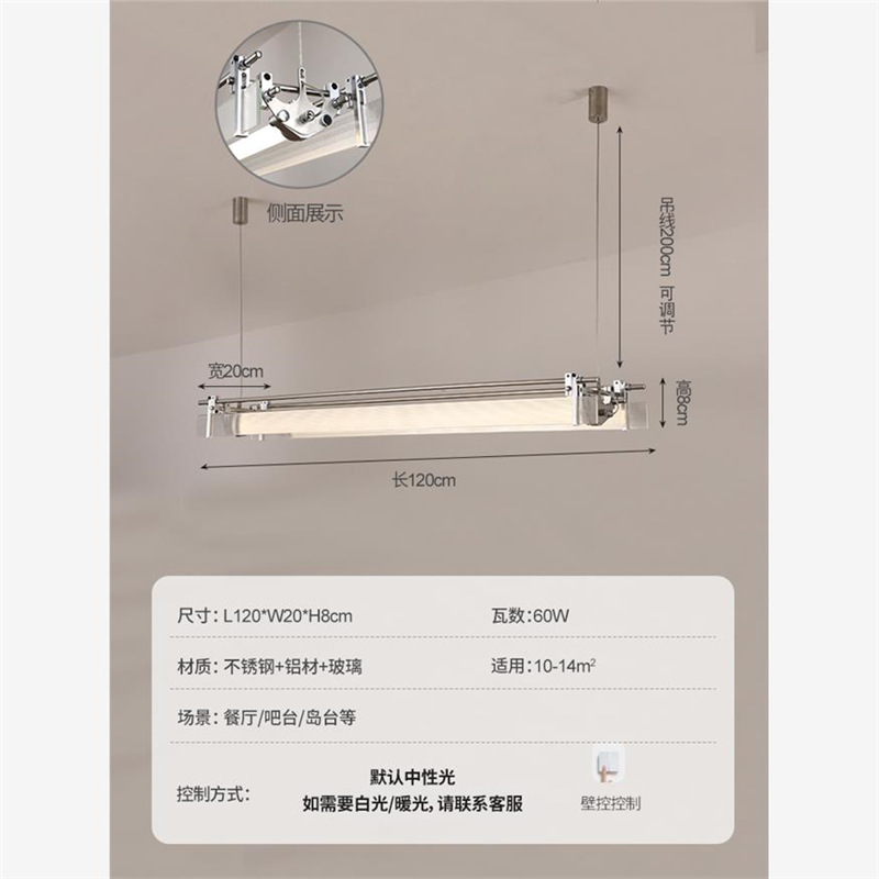 新款设计师一字餐厅吧台光轴吊灯创意咖啡厅办公室前台极简长条灯|undefined
