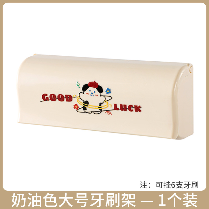 Cepillo de dientes titular de la perforación libre montado en la pared titular de cepillo de dientes baño almacenamiento multifuncional cepillo de dientes pasta de dientes blanco colgante clip pasta de dientes colgando