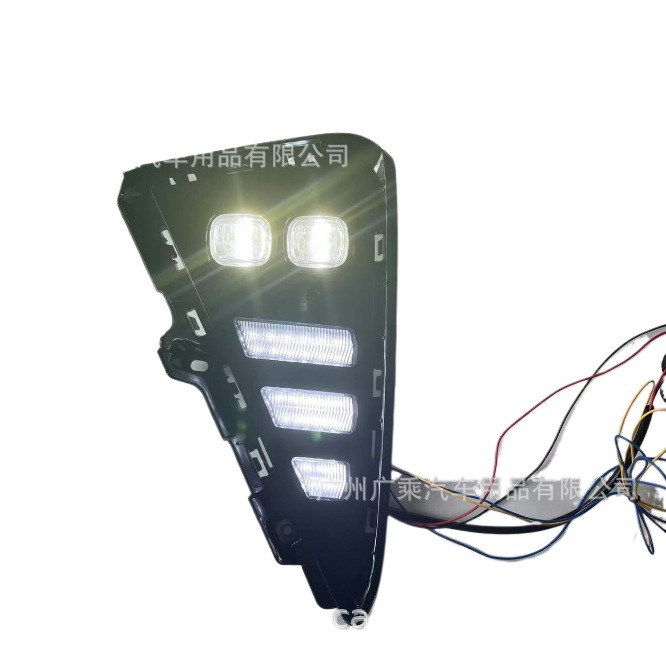 Aplicable a 21-23 años Geely cross-day luces de marcha