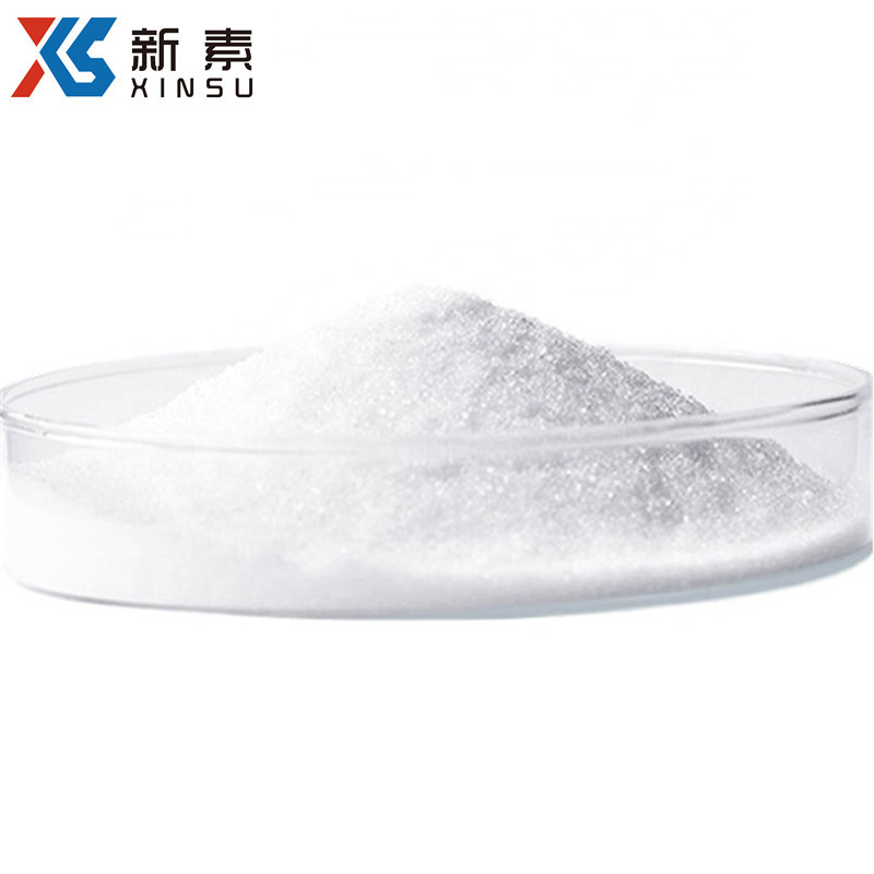 十八烷基三甲基氯化铵 112-03-8 含量99% 无机标准物质