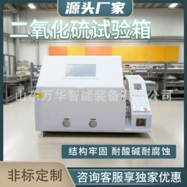 工程建筑机械;工程机械配件;路面机械