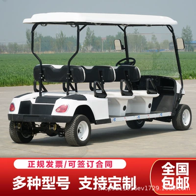 Electric Four-Wheel Sightseeing Vehicles for Tourist Elektrikli qolf avtomobilləri