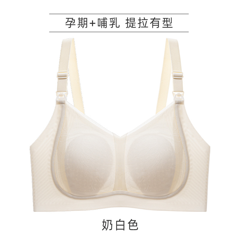 유백색
