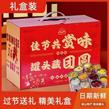 �Y��ˮ�����^425g