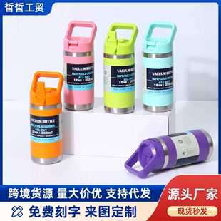 �羳��̫ͯ�Չ����304���P䓱��ر���y�����\��ˮ�����ֿ��ȱ�