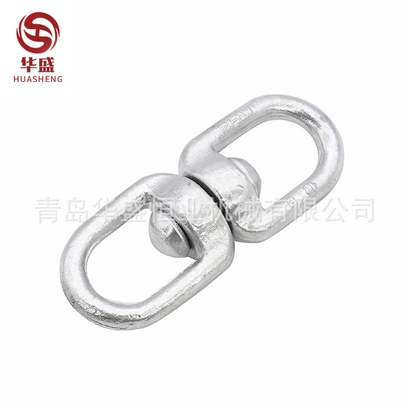 旋转环 万向环 不锈钢8字环 链条连接配件 量大优惠