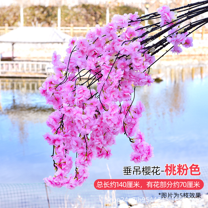 Simulación de flores de cereza flores de melocotón flores de pera flores de ciruela flores de bodas flores falsas vid decoración jardín balcón red de manglares paisaje de pared