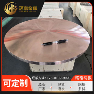 �h������ c15100��~�� c15000����~�� ����~�� ��~Ƭ��~�S��