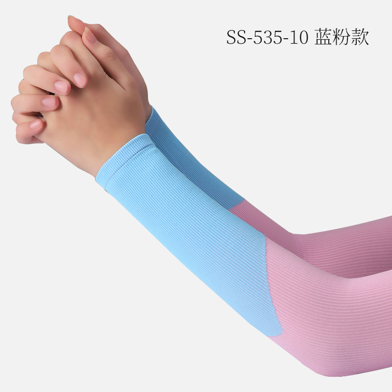 Straight style - blue and pink