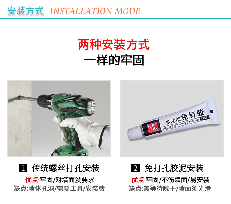 阿里不锈钢晾衣绳_10