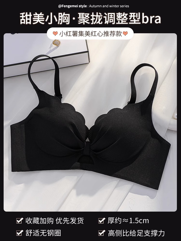 심플한 블랙 싱글팬츠