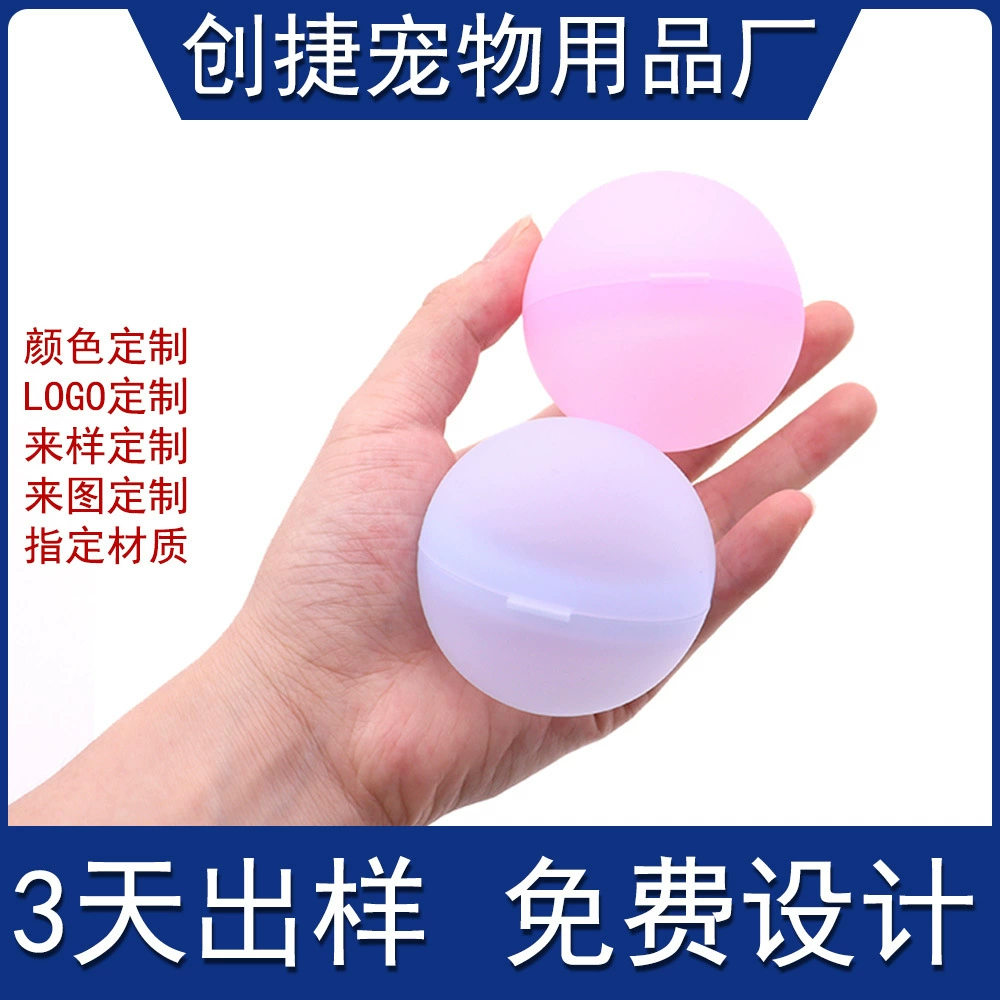 Индивидуальный водный бомбон, водная игрушка для сражений на Сонгкран, популярный пляжный мяч для летнего бассейна и моря.