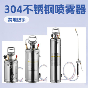 �羳���N304���P��ͷ����|ֲ�����F�� ��ș���È@ˇ��������